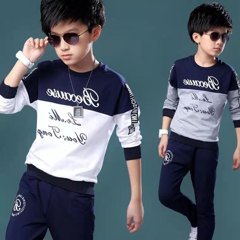 D-baby Autumn 3-13y Cool Children's clothing Boys Girls Cotton blend Tops Harem Pants Outfits Set