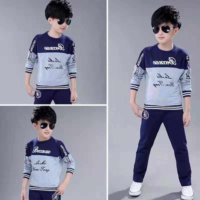 D-baby Autumn 3-13y Cool Children's clothing Boys Girls Cotton blend Tops Harem Pants Outfits Set