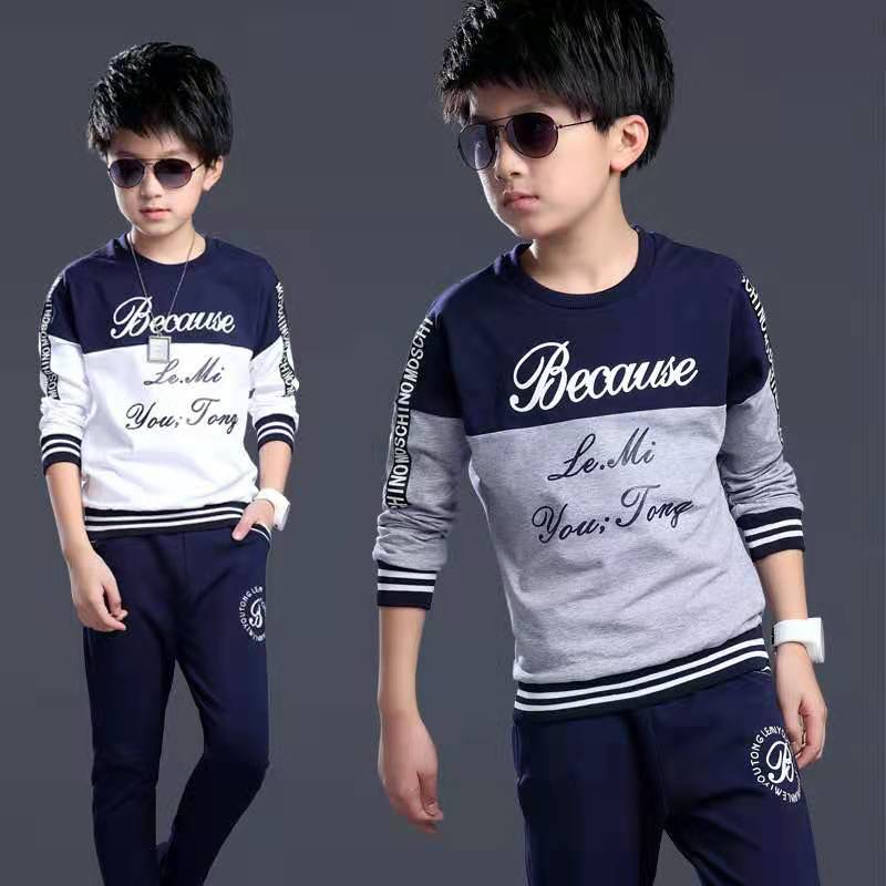 D-baby Autumn 3-13y Cool Children's clothing Boys Girls Cotton blend Tops Harem Pants Outfits Set