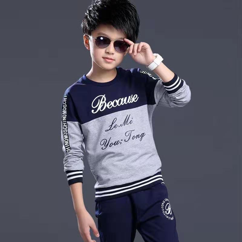 D-baby Autumn 3-13y Cool Children's clothing Boys Girls Cotton blend Tops Harem Pants Outfits Set