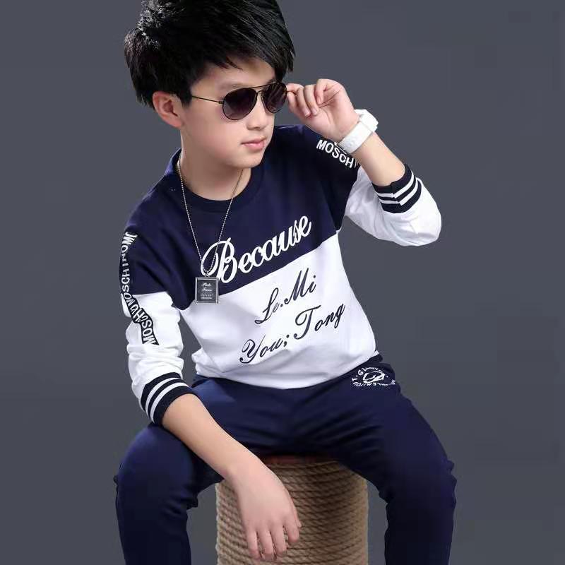 D-baby Autumn 3-13y Cool Children's clothing Boys Girls Cotton blend Tops Harem Pants Outfits Set