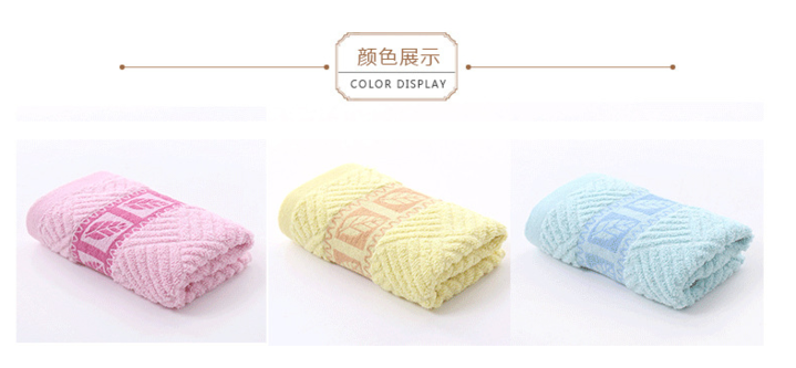 MIBO Pure Cotton Jacquard Leaves Towel Face Towel Gift Washing Towel