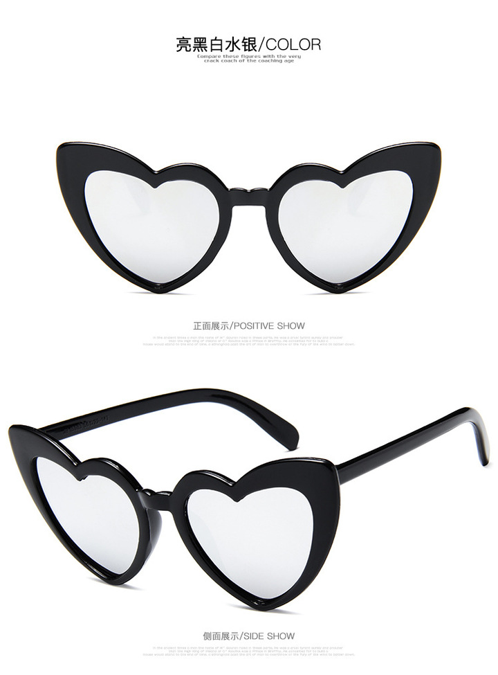 MIBO New Western Love-Heart Lady Sunglasses Cute Heart-shaped Sunglasses Trend