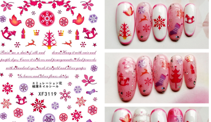 MIBO Christmas Manicure Colorful Nail Paste Nail Sticker Nail Decal view 4