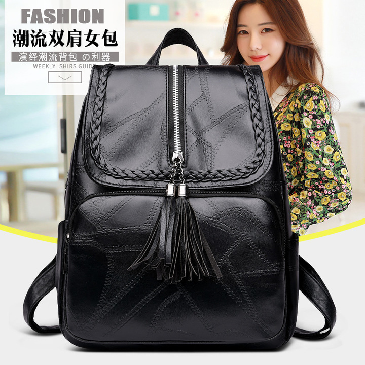 MIBO New Korean Splice Leather Double Back Pure Color Retro Backpack Fashion Bag