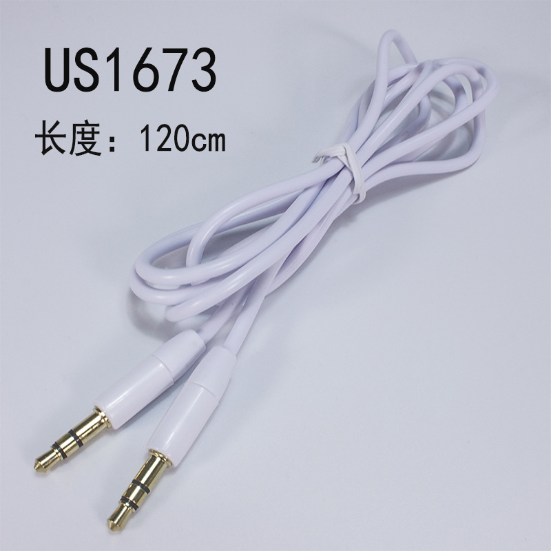 Colorful 3.5mm Earphone Headphone Audio Cable Jack 1 Male to 2 Female Splitter