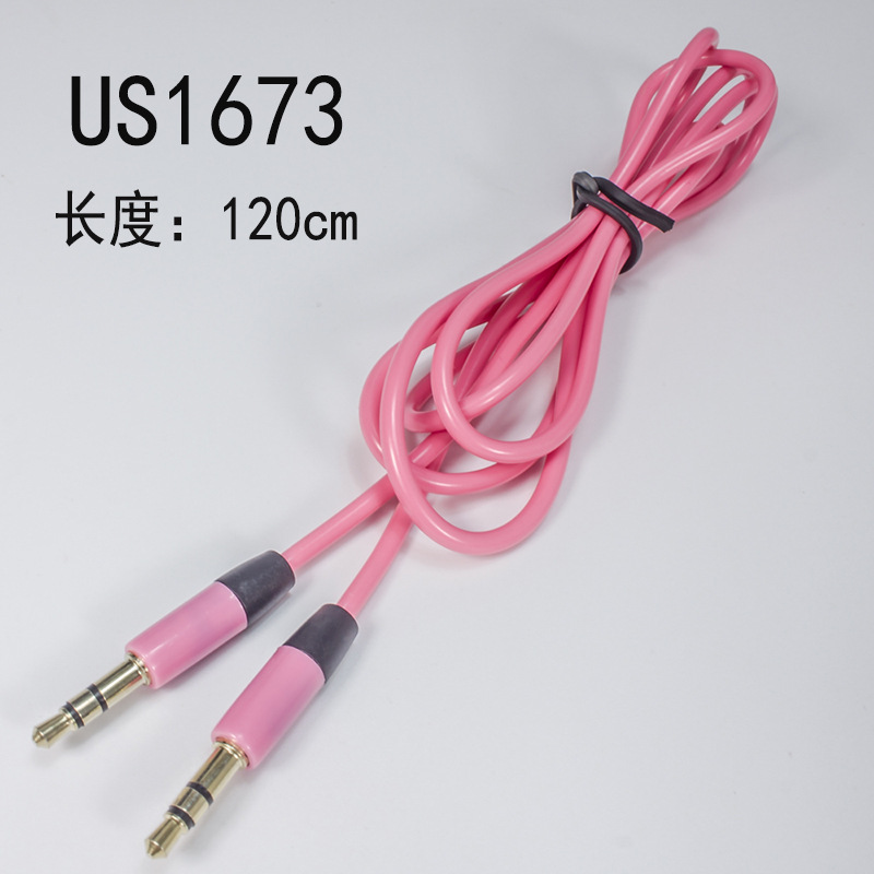 Colorful 3.5mm Earphone Headphone Audio Cable Jack 1 Male to 2 Female Splitter