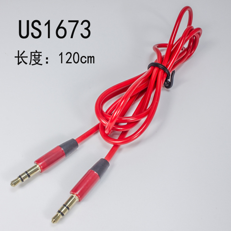 Colorful 3.5mm Earphone Headphone Audio Cable Jack 1 Male to 2 Female Splitter