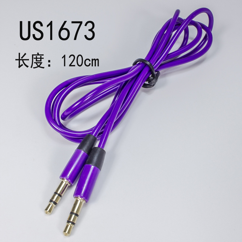 Colorful 3.5mm Earphone Headphone Audio Cable Jack 1 Male to 2 Female Splitter