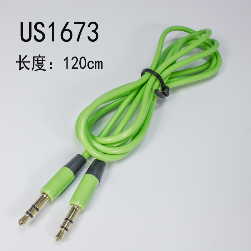 Colorful 3.5mm Earphone Headphone Audio Cable Jack 1 Male to 2 Female Splitter