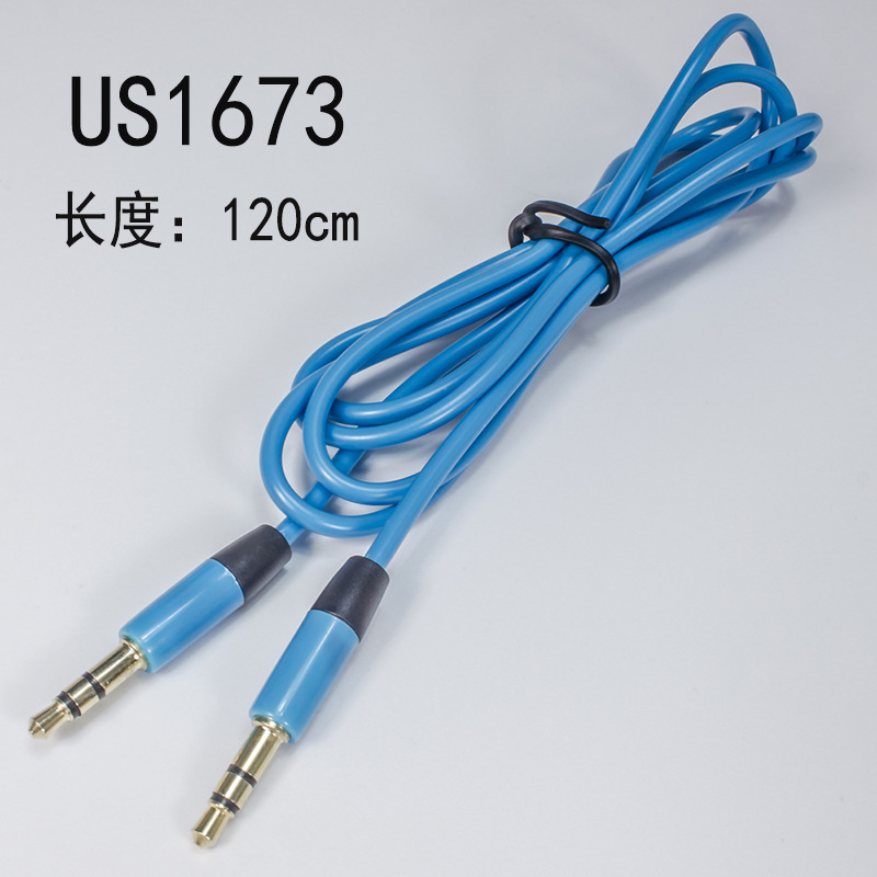 Colorful 3.5mm Earphone Headphone Audio Cable Jack 1 Male to 2 Female Splitter