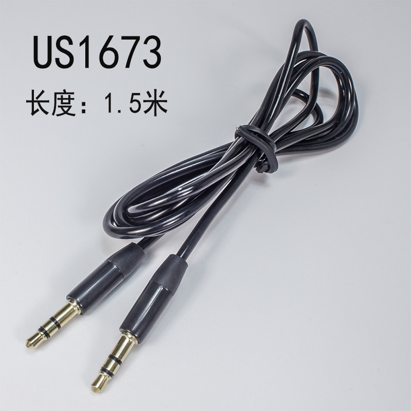 Colorful 3.5mm Earphone Headphone Audio Cable Jack 1 Male to 2 Female Splitter