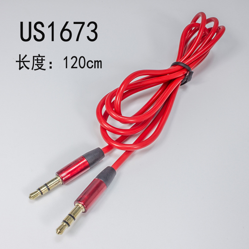 Colorful 3.5mm Earphone Headphone Audio Cable Jack 1 Male to 2 Female Splitter