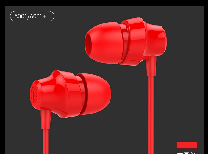 Pisen Subwoofer Apple Android Mobile Phone Universal Boys Girls Sports Earbuds Headset