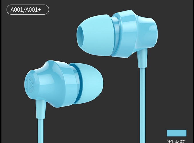 Pisen Subwoofer Apple Android Mobile Phone Universal Boys Girls Sports Earbuds Headset