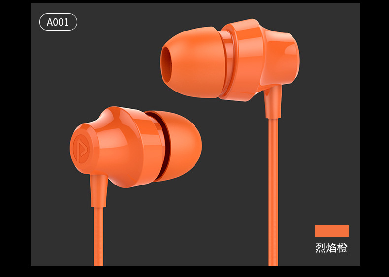 Pisen Subwoofer Apple Android Mobile Phone Universal Boys Girls Sports Earbuds Headset