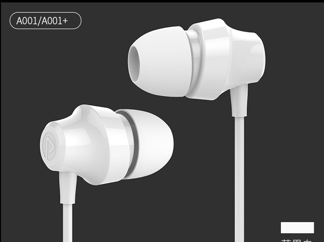 Pisen Subwoofer Apple Android Mobile Phone Universal Boys Girls Sports Earbuds Headset
