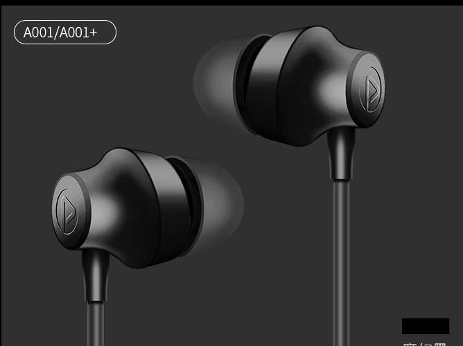 Pisen Subwoofer Apple Android Mobile Phone Universal Boys Girls Sports Earbuds Headset
