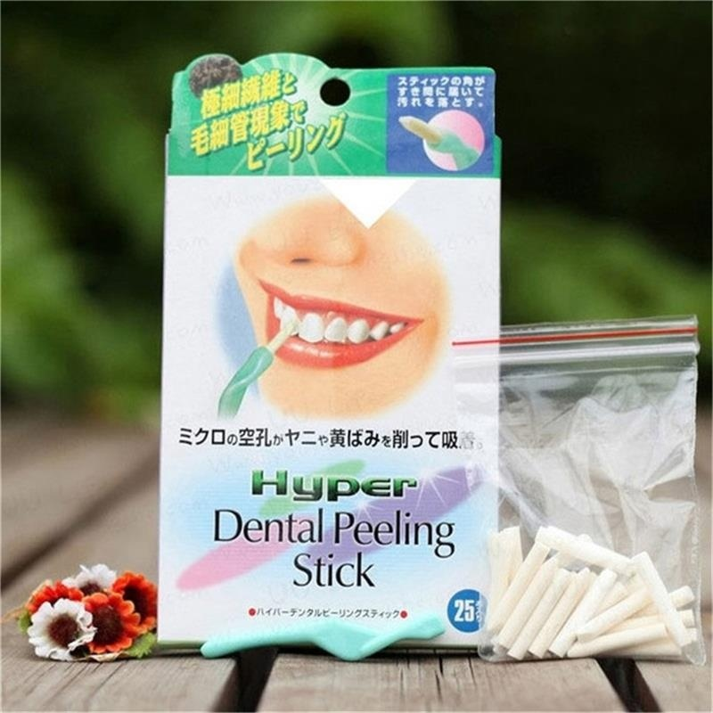 50pcs Hyper Dental Peeling Stick + 25 Eraser Teeth Whitening Pen Cleaning Teeth Tools