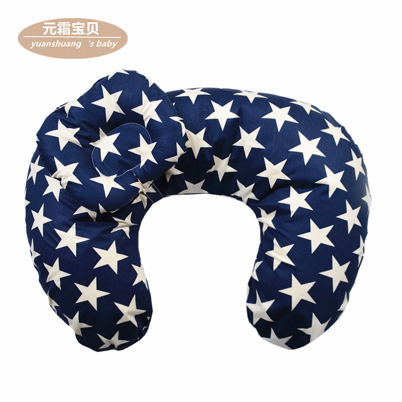 Multifunctional U Shaped Maternity Nursing Pillow Infant  Breastfeeding Detachable Baby Pillow
