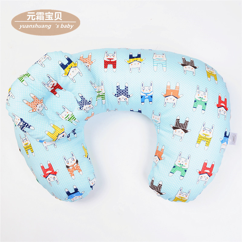 Multifunctional U Shaped Maternity Nursing Pillow Infant  Breastfeeding Detachable Baby Pillow