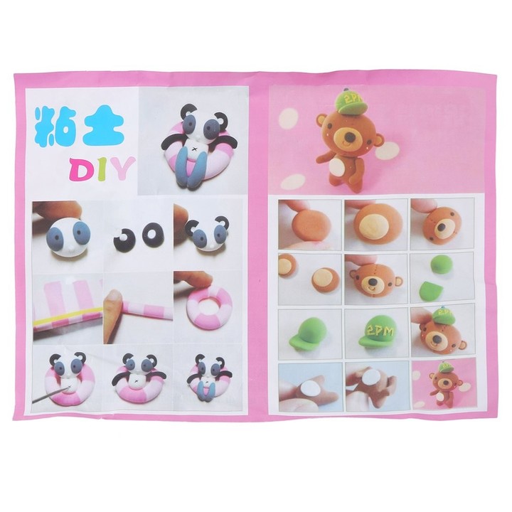 24colors 24pcs Kids Learning Soft Polymer Modelling DIY Polymer Clay Playdough