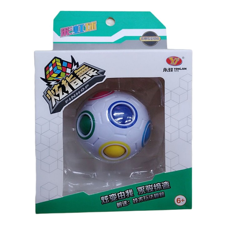 Unique Kid Spherical Rainbow Ball Football Magic Toy Colorful Block Toy
