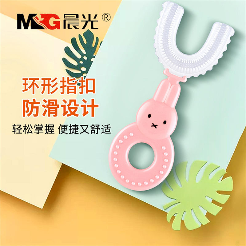 Baby Toothbrush Children 360 Degree U-shaped Child Toothbrush Teethers Soft Silicone Baby Brush Kids Teeth Oral Care Cleaning