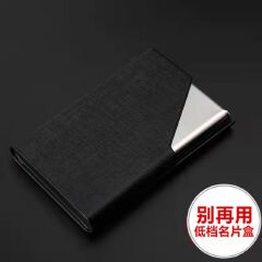 Aluminum Holder Metal Box Cover Credit Business Card Wallet