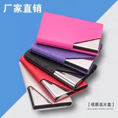 Aluminum Holder Metal Box Cover Credit Business Card Wallet