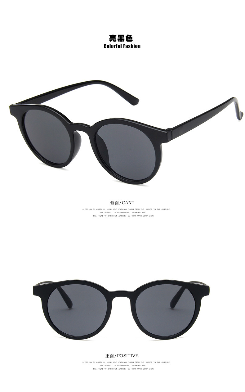 Sunglasses Men Black Fashion Square Sun Glasses Male Vintage Retro Glasses Female Women