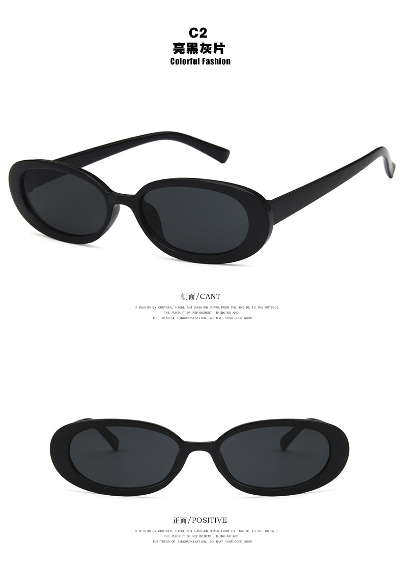Retro Rectangle Sunglasses Women Brand Designer Vintage Small Frame Sun Glasses Ladies Classic