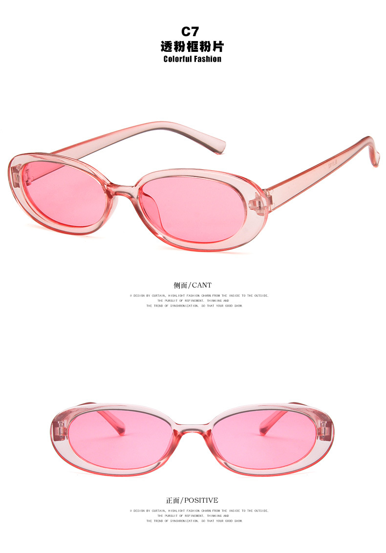 Retro Rectangle Sunglasses Women Brand Designer Vintage Small Frame Sun Glasses Ladies Classic
