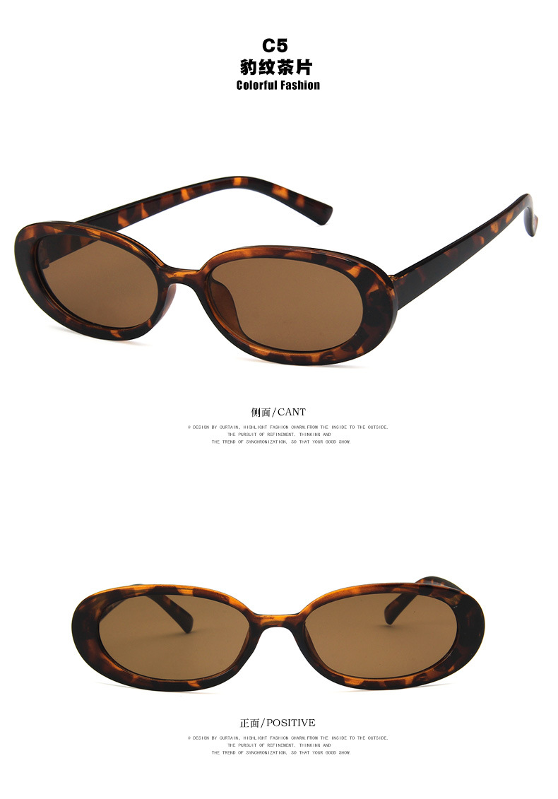 Retro Rectangle Sunglasses Women Brand Designer Vintage Small Frame Sun Glasses Ladies Classic