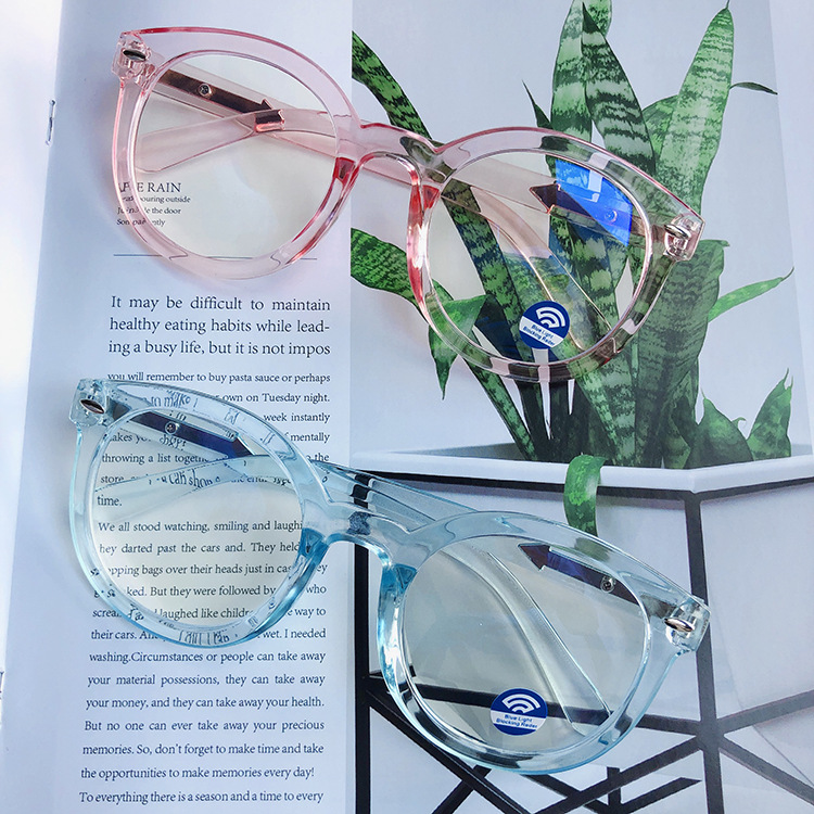 Spectacle Optical Frame Glasses Clear Lens Vintage Computer Anti-Radiation Eyeglasses