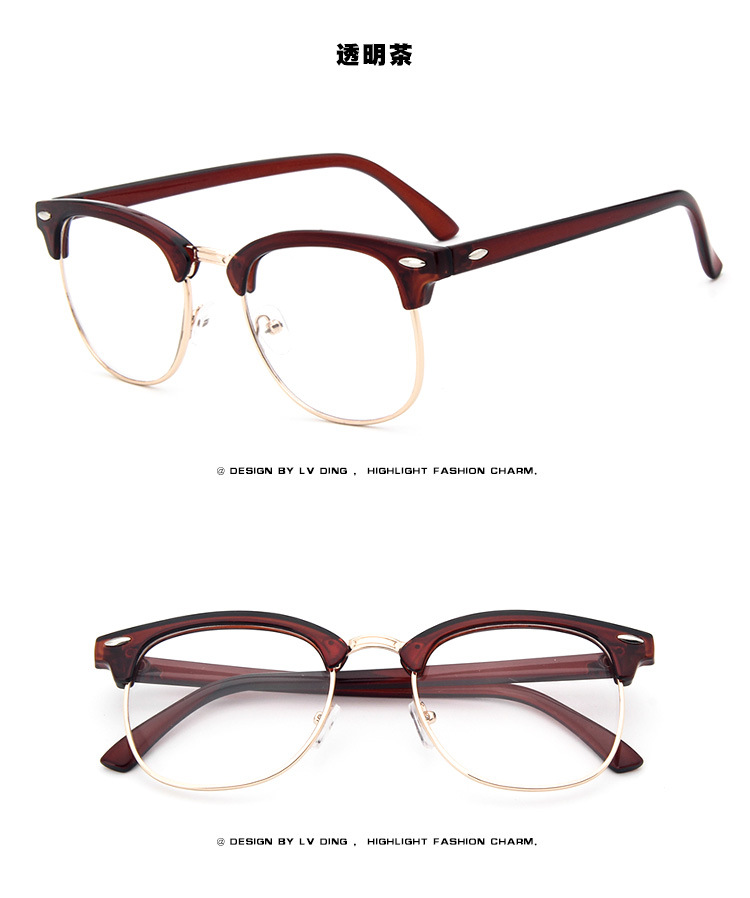 Transparent  Flat Spectacles Myopia Glasses Frame Men And Women Trend Eyeglasses Frames Optical Eyewear