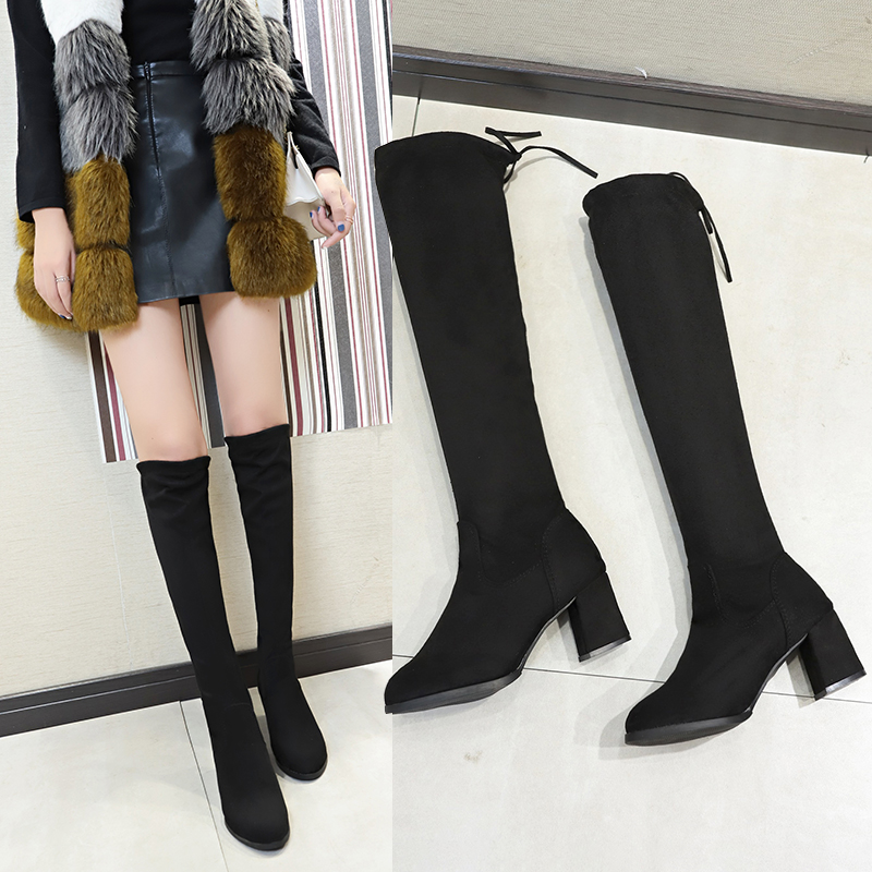 Women's boots over the knee thick with thin skinny boots long boots net red wild elastic boots