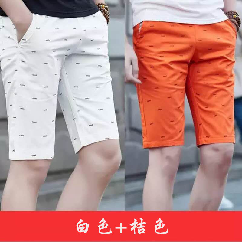 men's Capris  student loose men's large underpants sports pants summer pants trend Shorts