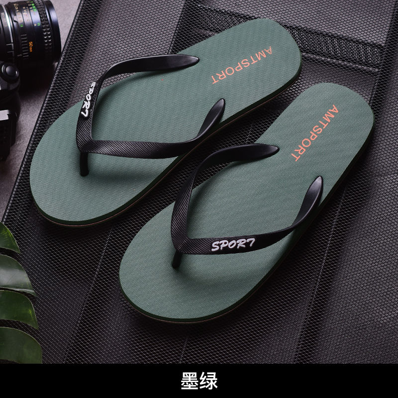 men's summer antiskid cool slippers men's clip foot trend rubber wear-resistant beach shoes Slippers