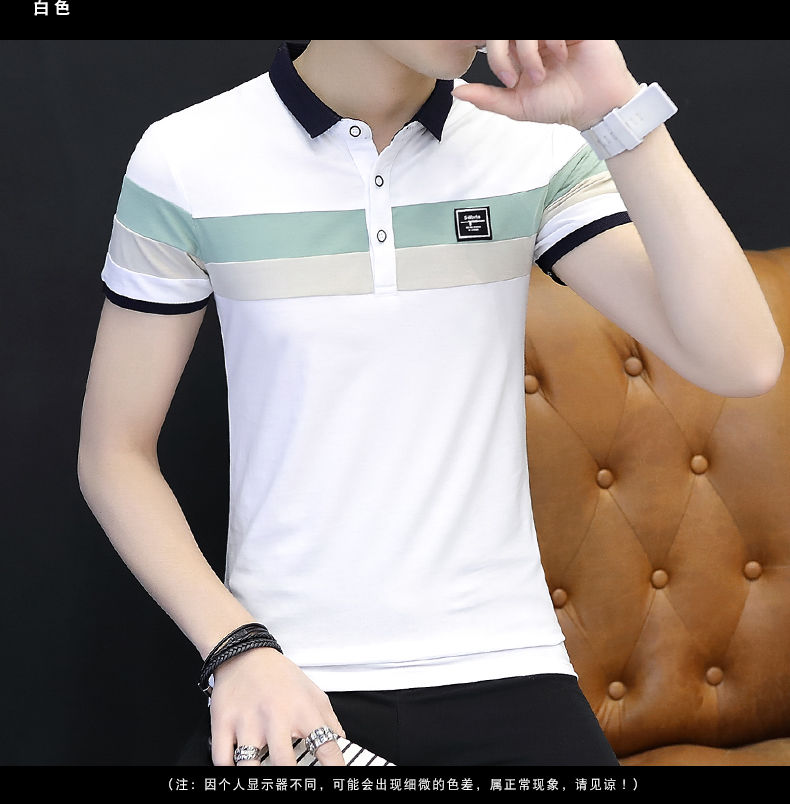 Summer men's short sleeve T-shirt Korean slim polo shirt  Polos