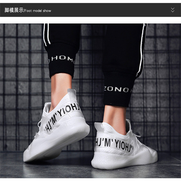 2019 Running Shoes, Skid-proof and Air-permeable Men's Shoes, Wear-resistant Men's Leisure Shoes