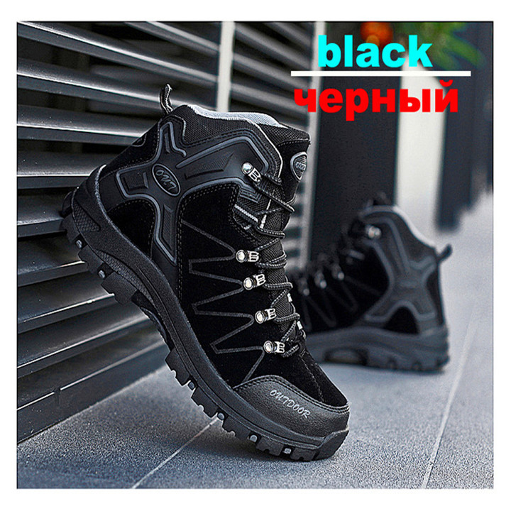 New Men's Outdoor Climbing Shoes in 2019