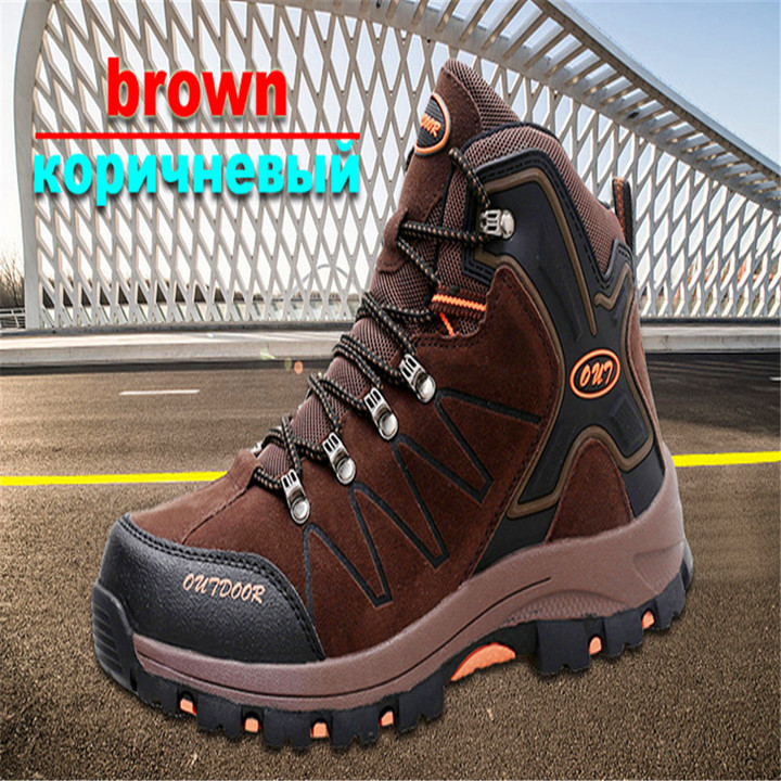 New Men's Outdoor Climbing Shoes in 2019