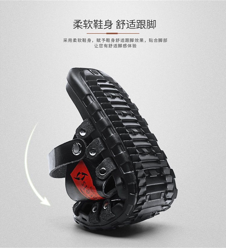 Summer new sandals breathable trend men's casual shoes breathable beach sandals