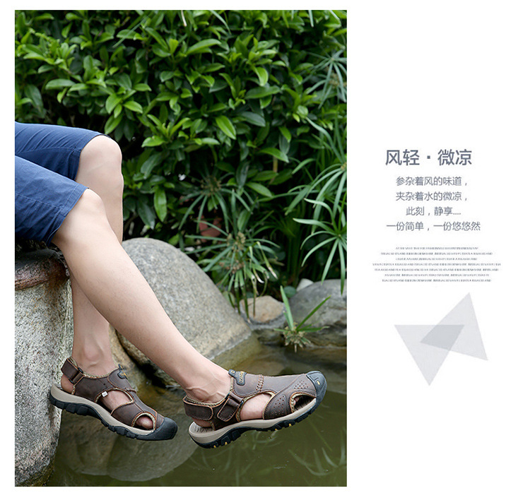 New men's sandals casual shoes outdoor mountaineering shoes breathable sports cool shoes