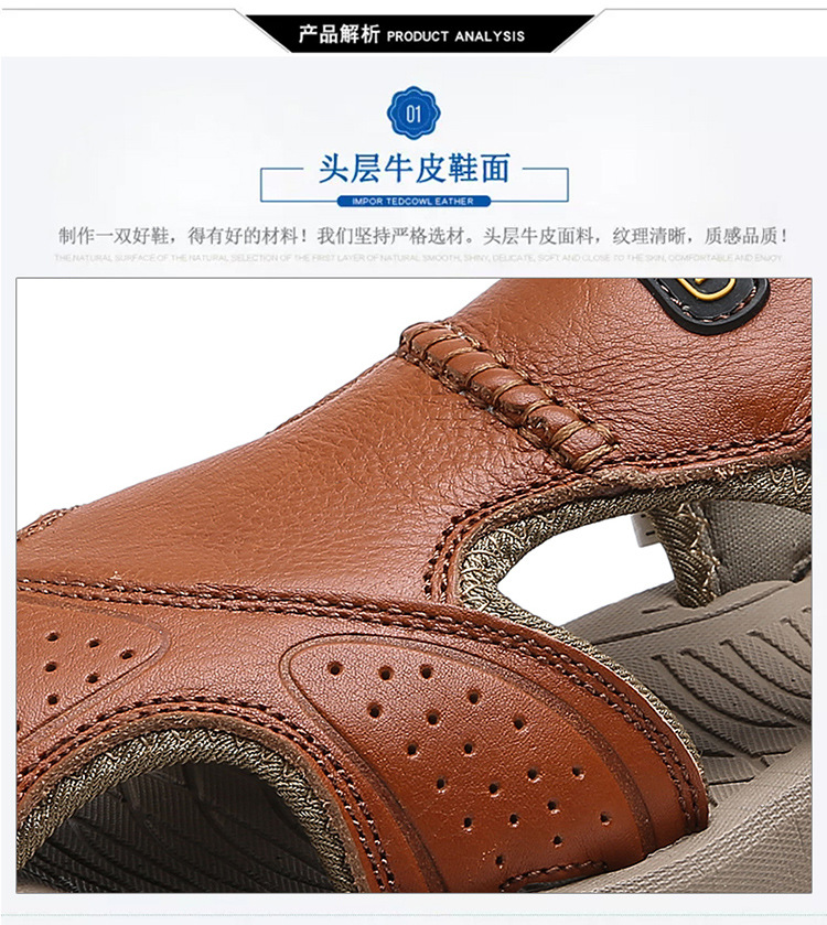 New men's sandals casual shoes outdoor mountaineering shoes breathable sports cool shoes