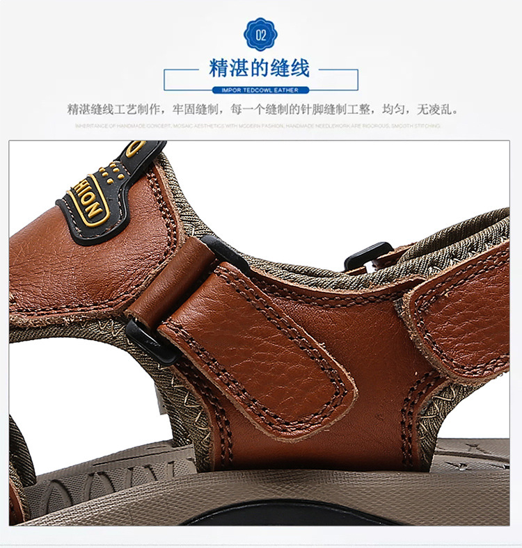 New men's sandals casual shoes outdoor mountaineering shoes breathable sports cool shoes