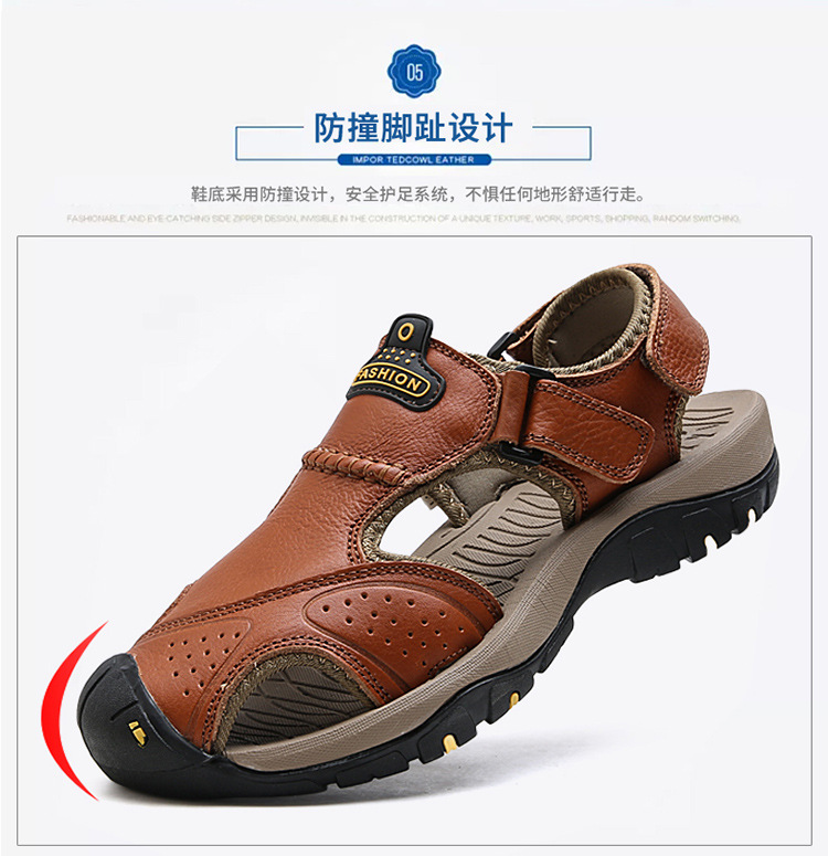 New men's sandals casual shoes outdoor mountaineering shoes breathable sports cool shoes