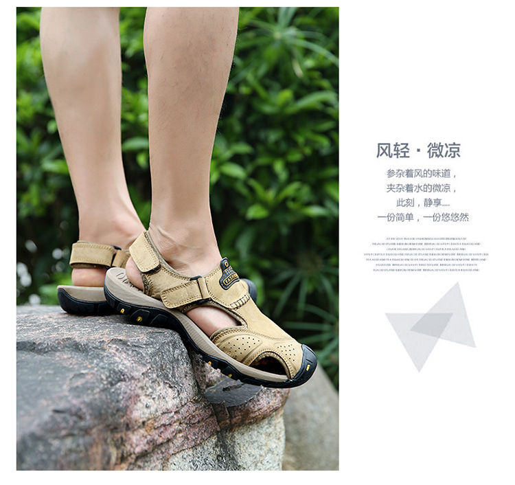 New men's sandals casual shoes outdoor mountaineering shoes breathable sports cool shoes
