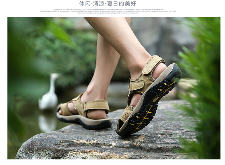 New men's sandals casual shoes outdoor mountaineering shoes breathable sports cool shoes